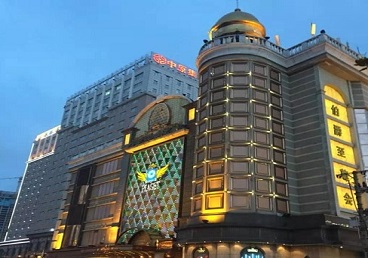 双湖最大顶级出名高端豪华KTV会所-皇冠伯爵KTV顶级体验点评